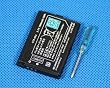 NINTENDO任天堂3DS用　高品質互換電池バッテリーパック-532909