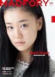 magazine madfory no.0