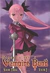 Dance in the Vampire Bund, Volume 2