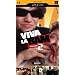Viva La Bam Vol 2