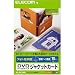 ELECOM DVD�g�[���P�[�X�J�[�h(����)/10������ EDT-KDVDT1