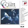 Handel: Harpsichord Sonatas Nos. 1-4; Bach: Preludes & Fugues, BWV 878 & 883
