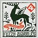 Fuzzy Warbles 4: Demo Archives