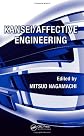 Kansei/Affective Engineering (Industrial Innovation)