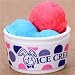 ice cream cup blue eraser from Japan by Iwako_s-1