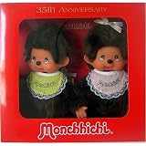 Monchhichi 251360 - Monchhichi Exklusiv Set 35 Jahre Mädchen / Junge Replica