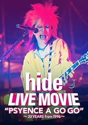 LIVE MOVIE“PSYENCE A GO GO”~20YEARS from 1996~ [DVD]
