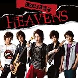 CROSS MIND/Let me free ～強引なほど、、、【ジャケットB】