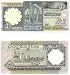 Libya ND (c.1990) 1/4 Dinar, Pick 52 picture