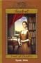 Isabel: Jewel of Castilla - Spain, 1466 (The Royal Diaries)