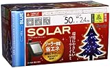 タカショー LGI-ST50B ソーラーイルミネーション 50球 ブルー 46769300