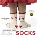 Lion Brand Yarn: Just Socks: Favorite Patterns to Knit and Crochet