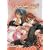 MeruPuri Vol.3 (Marchen Prince): v. 3