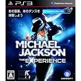 マイケル・ジャクソン ザ・エクスペリエンス (通常版) (アナザー・パート・オブ・ミープロダクトコード同梱)