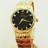 Vintage Antique watch: LeCoultre Power Reserve, 14k Solid Yellow Gold, 1940's by Swiss