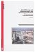 Buch-Cover
