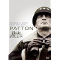 �p�b�g�����ԌR�c (���ʕ�) [DVD]