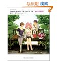 ComicStudio�}�X�^�[�o�C�u��