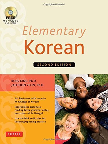 Elementary Korean [With CD (Audio)] by Ross King (2014-06-03)