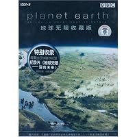 ���������ղذ�(5DVD��Ӣ˫��ر���¼��¼Ƭ)