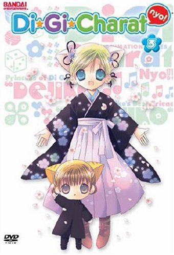 Digi Charat Nyo Vol 3 [DVD]