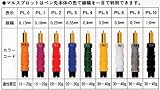 マルスプロットペン CSシリーズ 0.5mm :【製図用品】