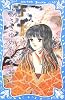 源氏物語　あさきゆめみし（2） (講談社青い鳥文庫)