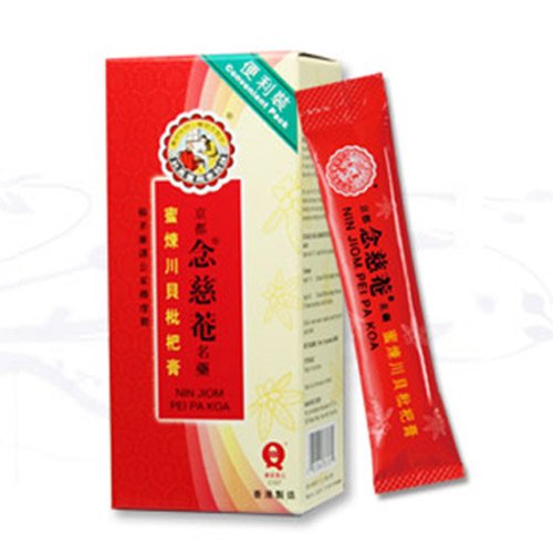 京都念慈菴蜜煉川貝枇杷膏　携帯用15ｇｘ10スティック入り　2箱セット