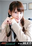 AKB48 公式生写真 ハート・エレキ 劇場盤 細雪リグレット Ver. 【永尾まりや】