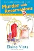 Murder with Reservations (Dead-End Job Mysteries)