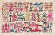 Jim Flora Big Bank Robbery Wooden Jigsaw Puzzle