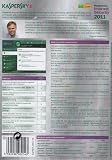 picture of Kaspersky Internet Security 2011, 1 PC, 1 Year Subscription (PC)