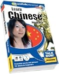 Talk now chinois mandarin