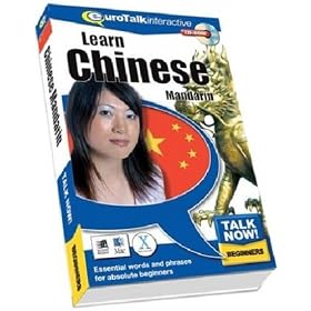Talk now chinois mandarin