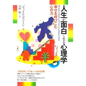 �l�����ʔ����Ȃ�S���w�\�K�����Ăт��ސS�̗�