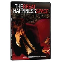 The Great Happiness Space