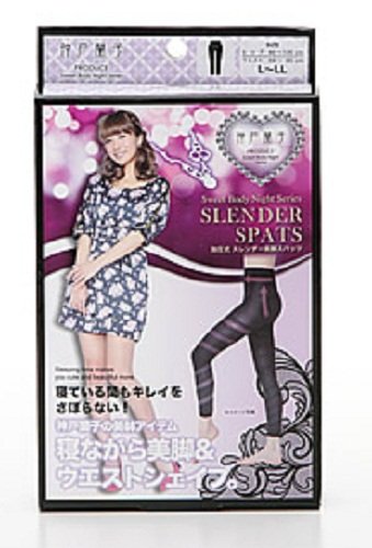 神戸蘭子のアイテム画像