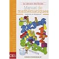 Manuel de math�matiques CE1 : Cahier d'exercices B