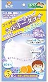 フィッティ シルキータッチ ふつうサイズ ベルガモットラベンダー ホワイト&nbsp; 5枚入