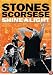 Shine A Light [2006]