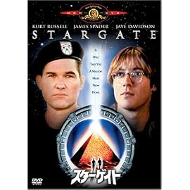 スターゲイト