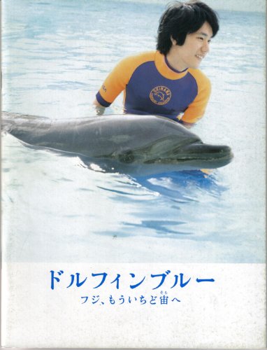 西山茉希のアイテム画像