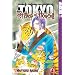 Pet Shop of Horrors: Tokyo Volume 2 (v. 2)