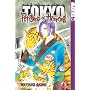Pet Shop of Horrors: Tokyo Volume 2 (v. 2)