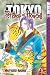 Search : Pet Shop of Horrors: Tokyo Volume 2 (Pet Shop of Horrors: Tokyo)