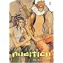 Audition v01 (Manga)