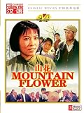 Mountain Flower