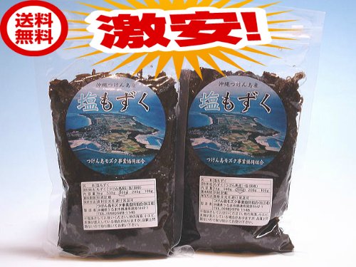 メール便送料無料【沖縄津堅島産もずく300ｇ×2個】