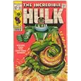 Incredible Hulk, #113, 1969 Yr. F-VF, $28.00 (Vol. #1) by  Marvel Comics Group