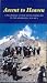 ASCENT TO HEAVEN: A Pilgrimage to the Bethlehem Cave